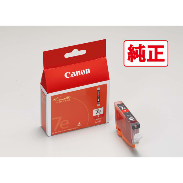 キヤノン（Canon） 純正インク BCI-7eR レッド 0370B001 1個 - アスクル