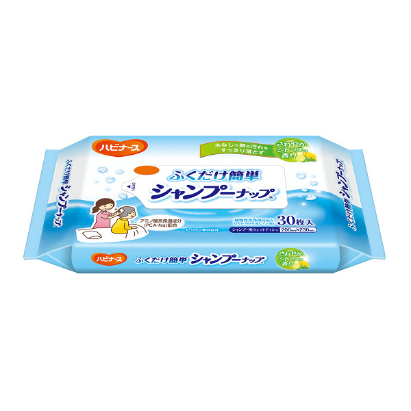 濡れタオル　ピジョン　ハビナース　ふくだけ簡単シャンプーナップ　1箱（720枚：30枚入×24パック）　（取寄品）