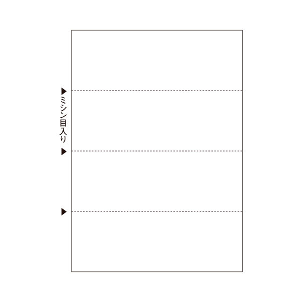 ヒサゴ　A4白紙ヨコ4面　BP2106　1冊（100枚入）