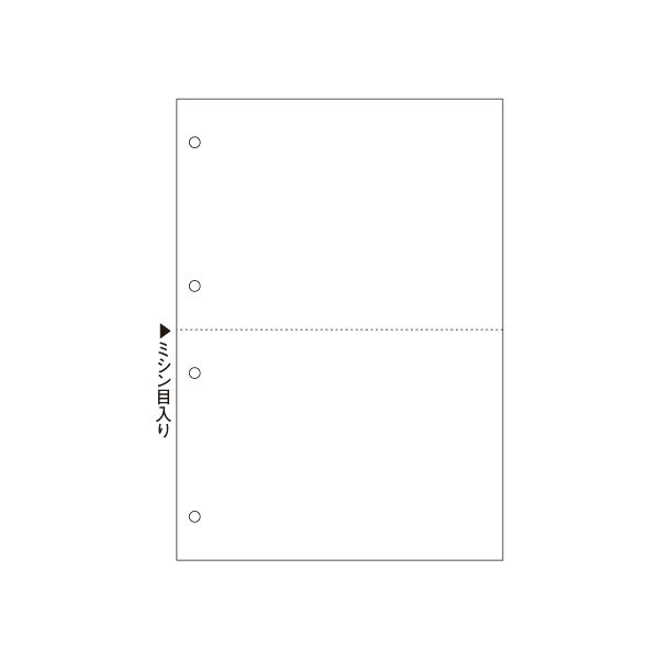 ヒサゴ B5白紙2面4穴 FSC2053 1冊(100枚入)