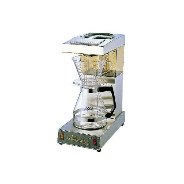 カリタ　業務用コーヒーマシンET-12N　1台　（取寄品）