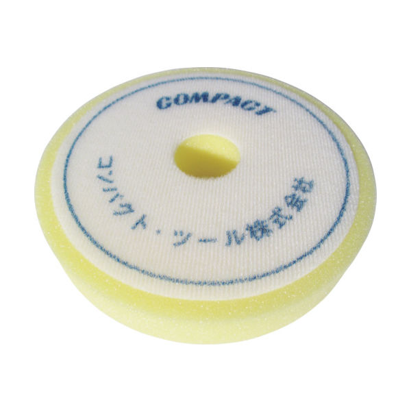 コンパクト・ツール コンパクトツール ウレタンバフフラット(黄)30x150x30 A2006 1枚 391-8246（直送品）