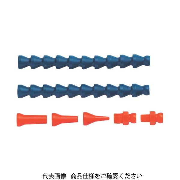 トラスコ中山 TRUSCO クーラントライナー ホースキット サイズ3/8 CL-3H01K 1セット(7個) 230-2985（直送品）