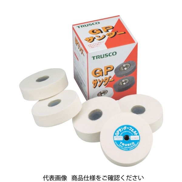 トラスコ中山 TRUSCO GPサンダーフェルト ねじ込み式 Φ100 5個入 トラスコ中山 TRUSCO GPサンダーフェルト ねじ込み式 Φ100 5個入