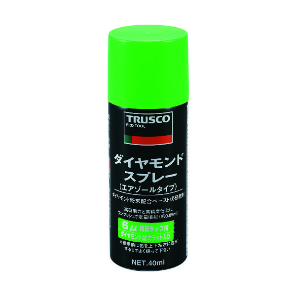 トラスコ中山 TRUSCO ダイヤモンドスプレー 6ミクロン 40ml DM40SP-6 1本 175-7636（直送品）