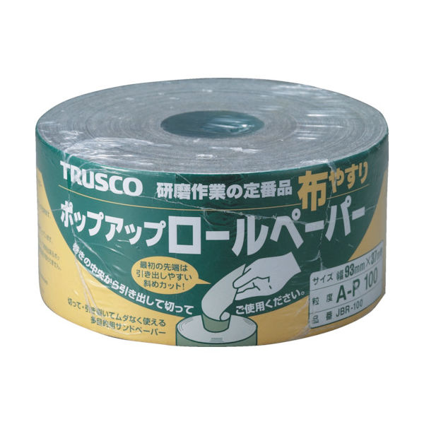 トラスコ中山 TRUSCO ポップアップロールペーパー 93mmX37m #100 JBR-100 1巻 228-0311（直送品）