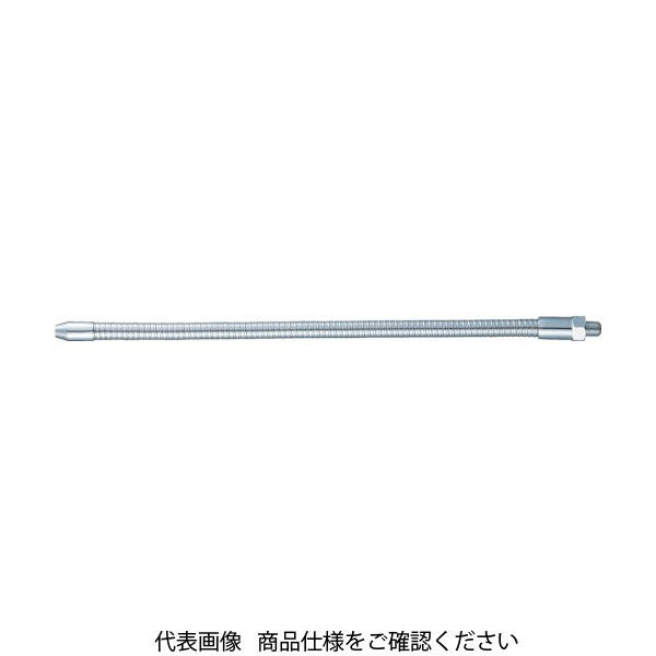 トラスコ中山 TRUSCO フレキシブルオイルノズル 取付口R3/8 丸吹き 400mm TC3-R400 1本 287-4377（直送品）