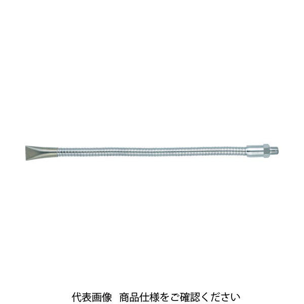 トラスコ中山 TRUSCO フレキシブルオイルノズル 取付口R3/8 平吹き 300mm TC3-H300 1本 287-4407（直送品）