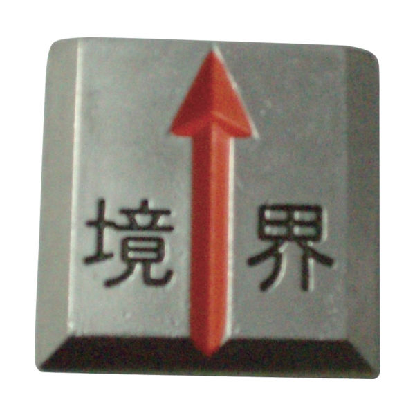 トラスコ中山 TRUSCO クリアーライン 貼付式 5枚入 TCL-10 1パック(5枚) 274-7006（直送品）