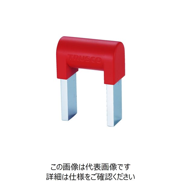 トラスコ中山 TRUSCO ハンドマグネットミニ 吸着力100N HM-90 1個 229-4087（直送品）