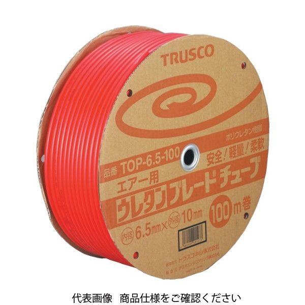 トラスコ中山 TRUSCO ウレタンブレードチューブ 8.5X12.5 100m 赤 TOP