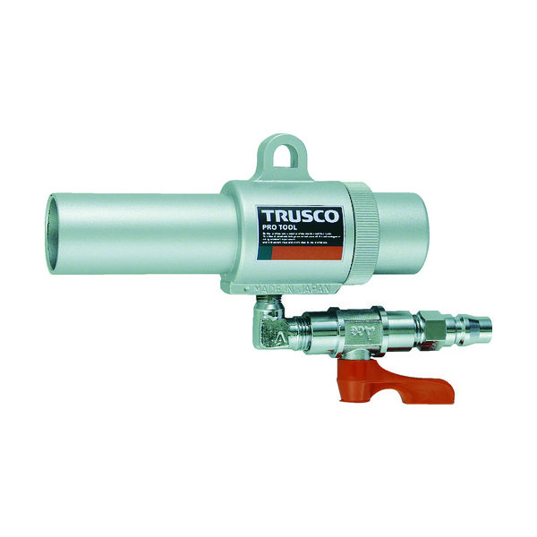トラスコ中山 TRUSCO エアガン コック付 L型 最小内径22mm MAG-22LV 1台 227-6224（直送品）