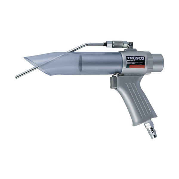 トラスコ中山 TRUSCO エアガンセット 深穴タイプ 最小内径22mm MAG-22D 1セット 227-5783（直送品）