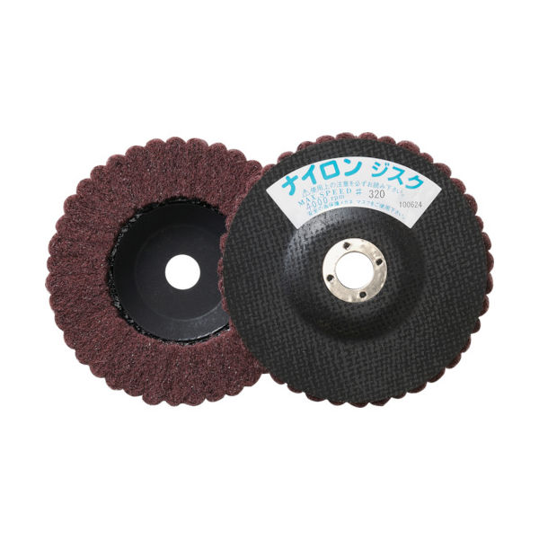 トラスコ中山 TRUSCO ナイロンディスク Φ125X15X16 (5個入) 320# GPN125 320 1箱(5個)（直送品）