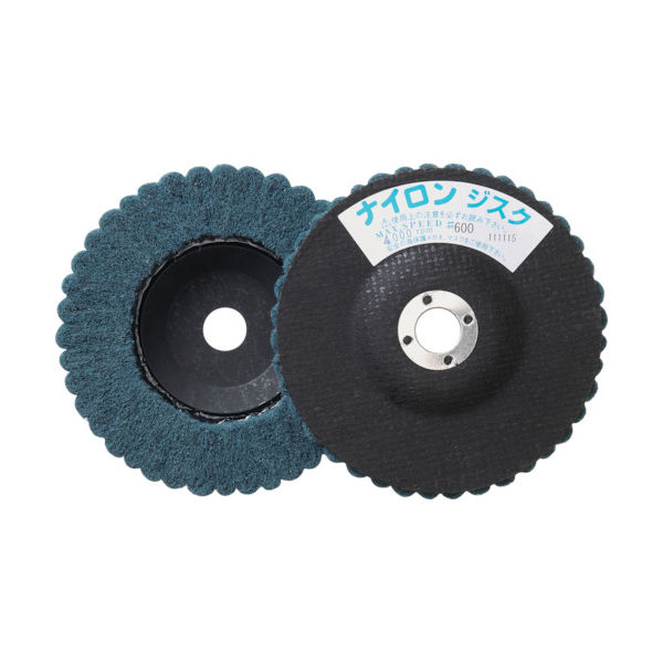 トラスコ中山 TRUSCO ナイロンディスク Φ125X15X16 (5個入) 600 GPN125 1箱(5個) 115-3196（直送品）