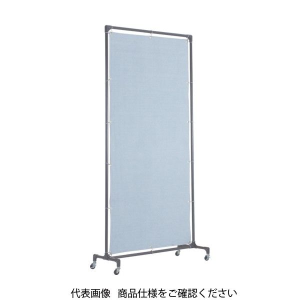 トラスコ中山 TRUSCO 火花用衝立 単体型 1000XH2000 キャスター足タイプ YC-1020S 1台 302-5829（直送品）