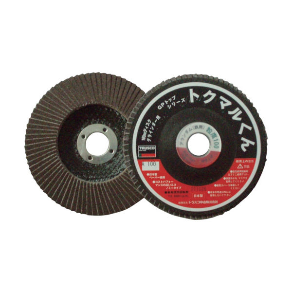 トラスコ中山 TRUSCO GPトップトクマルくん アランダム Φ100 10枚入 120# GP100TM 120 1箱(10枚)（直送品）