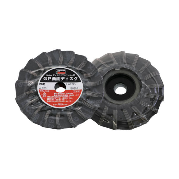 トラスコ中山 TRUSCO GP曲面ディスク アランダム Φ100 (5枚入) 320# GP100R 320 1箱(5枚)（直送品）