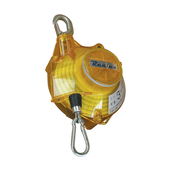 中発販売 Reelex ツールバランサー イエロークリアー色 STB-50YCA 1台 375-4294（直送品）