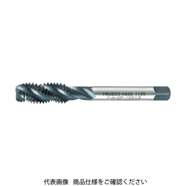 トラスコ中山 TRUSCO スパイラルタップ M8X1.25 T-H-SP-M8X1.25 1本 391-3091（直送品）