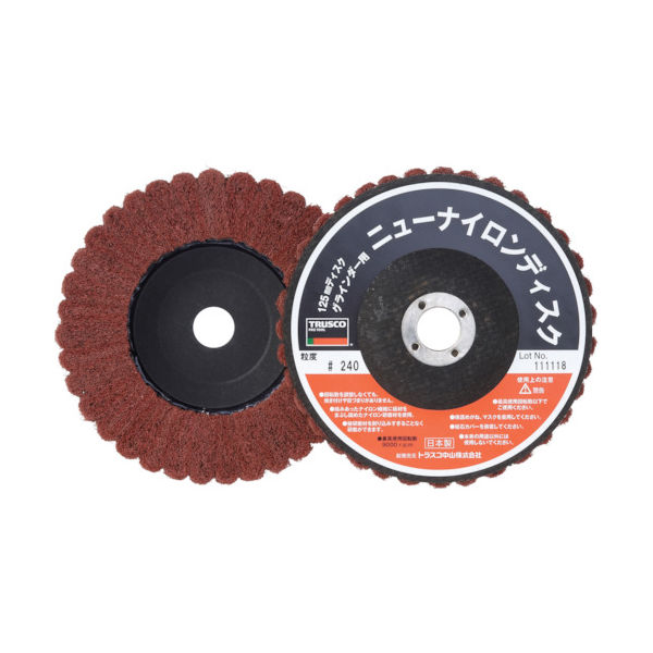 トラスコ中山 TRUSCO ニューナイロンディスク Φ125穴径16mm 320# (5個入) TNND125-320 1箱(5個)（直送品）