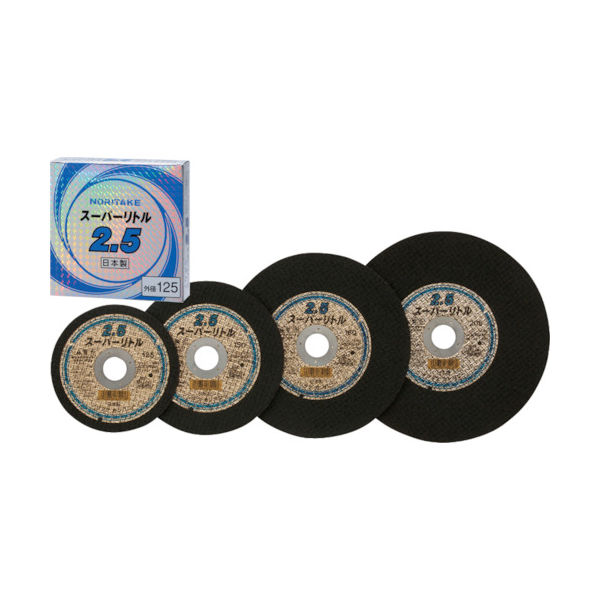 ノリタケカンパニーリミテド ノリタケ 切断砥石スーパーリトル2.5 A30P 205X2.5X22 1000C24411 1セット(10枚)（直送品）