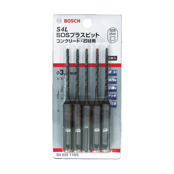 ボッシュ SDSプラス S4 3.4 (1S(PK)=5本入) S4034110/5 1セット(5本) 378-5688（直送品）