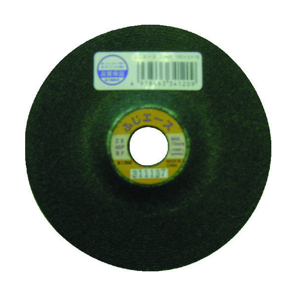 富士製砥 富士 フレキシブル砥石 ふじエース100X2X15 ZX60P FA1002-60 1セット(25枚) 393-4896（直送品）