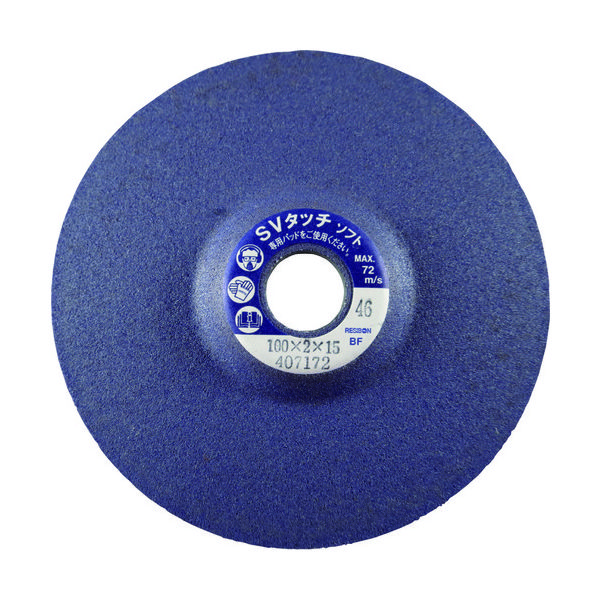 日本レヂボン レヂボン SVタッチソフトSVTーS 100×2×15 46 SVTS1002-46 1セット(20枚) 375-4553（直送品）