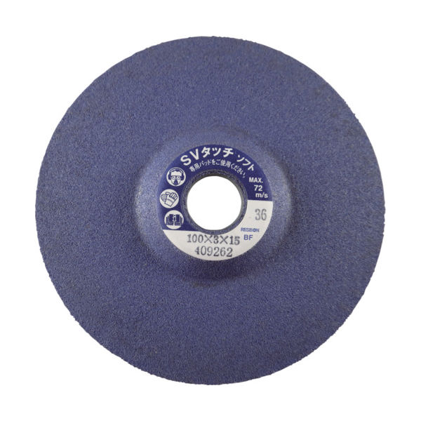 日本レヂボン レヂボン SVタッチソフトSVTーS 100×3×15 36 SVTS1003-36 1セット(20枚) 375-4588（直送品）