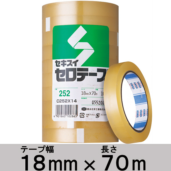 積水化学工業　セロテープ（R）　18mm×70m　C252X14　1セット（100巻：10巻×10）