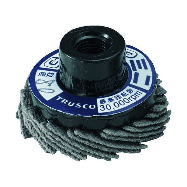 トラスコ中山 TRUSCO GPトップミニ Φ30 3mm軸アダプター付 (5個入) #40 40# GP3007 40 1箱(5個)（直送品）