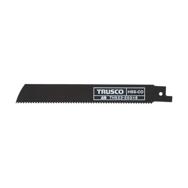 トラスコ中山 TRUSCO セーバーソーブレード 鉄工用 厚のこ刃 200mmX8山 THS22-200X8 1パック(2枚) 300-7201（直送品）