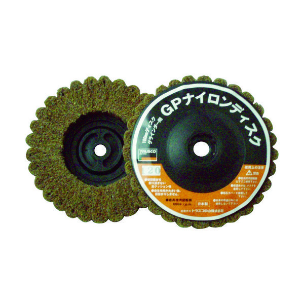 トラスコ中山 TRUSCO ナイロンディスク ねじ込み式 Φ100XM10 5個入 120# GPN100AL 120 1箱(5個)（直送品）