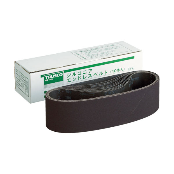 トラスコ中山 TRUSCO ジルコニアベルト 100X915mm #100 (10本入) TEB100-Z100 1箱(10本)（直送品）