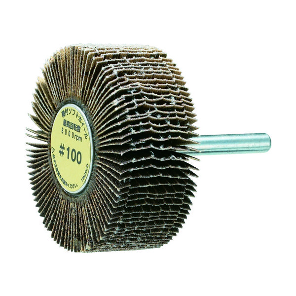 トラスコ中山 TRUSCO 軸付ソフトホイール 外径80X厚25X軸6 (5個入) 粒度#40 40# YS825 40 1箱(5個)（直送品）