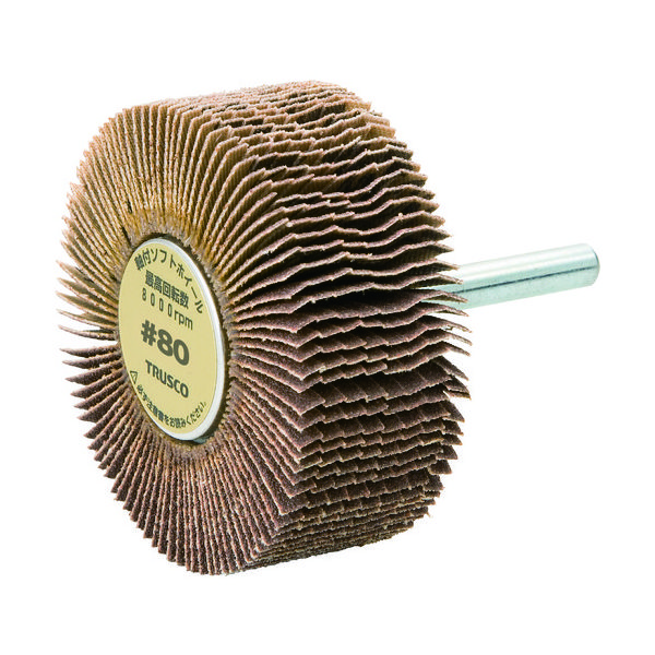 トラスコ中山 TRUSCO 軸付ソフトホイール 外径60X厚25X軸6 (5個入) 粒度#80 80# YS625 80 1箱(5個)（直送品）