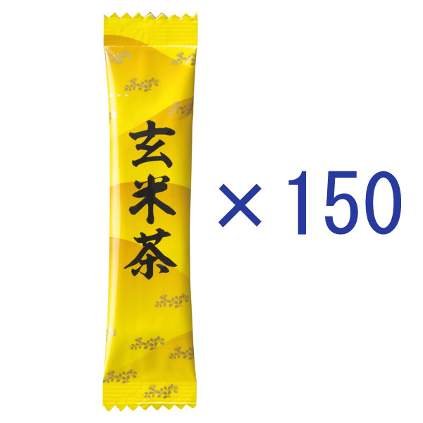 大井川茶園　インスタント玄米茶　1セット（150本:50本×3袋）