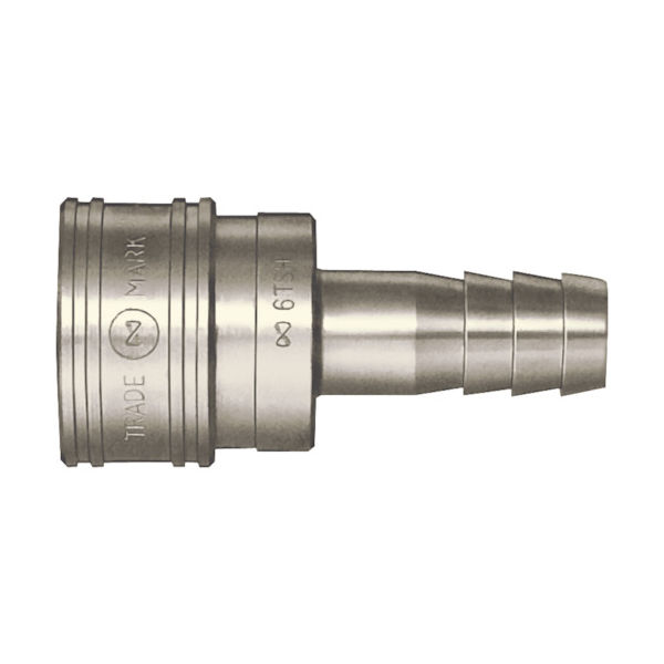 日東工器 日東 TSPカプラ 鋼鉄製(ホース取付用ソケット) 相手側1/4インチ(00834) 2TSH STEEL NBR 1個（直送品）