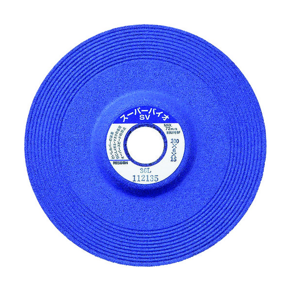 日本レヂボン レヂボン スーパーバイオSV 100×6×15 36L SV1006-36 1セット(25枚) 296-6182（直送品）