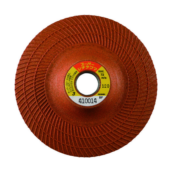 日本レヂボン レヂボン スーパーレヂテクマSRT 100×3×15 120 SRT1003-120 1セット(25枚) 297-7907（直送品）