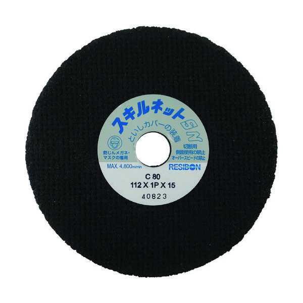 日本レヂボン レヂボン スキルネットSN ストレート形 112×1P×15 C80 SN1121P-80 1セット(20枚)（直送品）