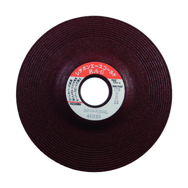 日本レヂボン レヂボン エースゴールドRAG ステン用 125×6×22 36L RAG1256-SUS36 1セット(25枚)（直送品）