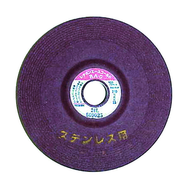 日本レヂボン レヂボン エースゴールドRAG ステン用 180×6×22 24L RAG1806-SUS24 1セット(25枚)（直送品）