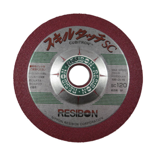 日本レヂボン レヂボン スキルタッチscSsc 100×2×15 120 SSC1002-120 1セット(25枚) 325-0881（直送品）