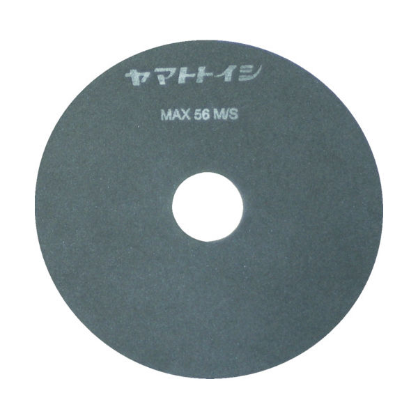 大和製砥所 チェリー レジノイド極薄切断砥石(150×0.5) YP1505 1セット(25枚) 121-2231（直送品）