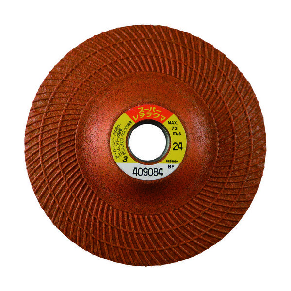 日本レヂボン レヂボン スーパーレヂテクマSRT 100×3×15 24 SRT1003-24 1セット(25枚) 297-7842（直送品）