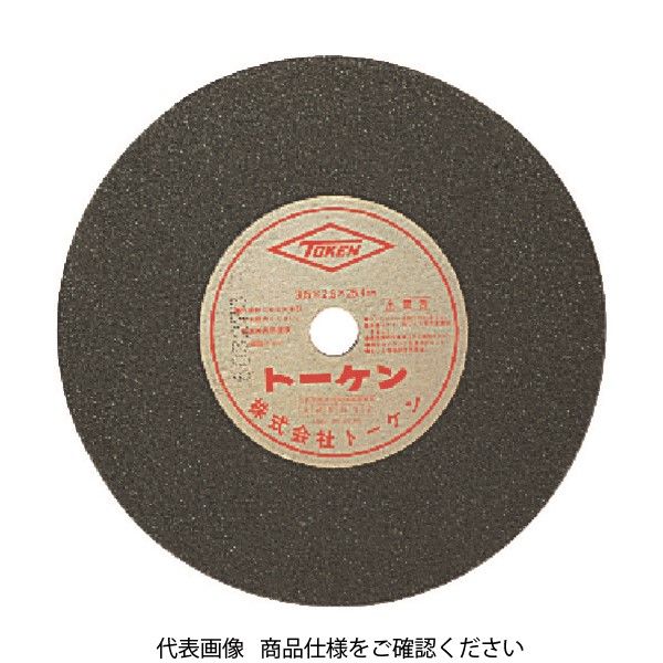トーケン TOKEN 切断砥石355mm鉄工用 RA-355 1セット(25枚) 123-2835（直送品）
