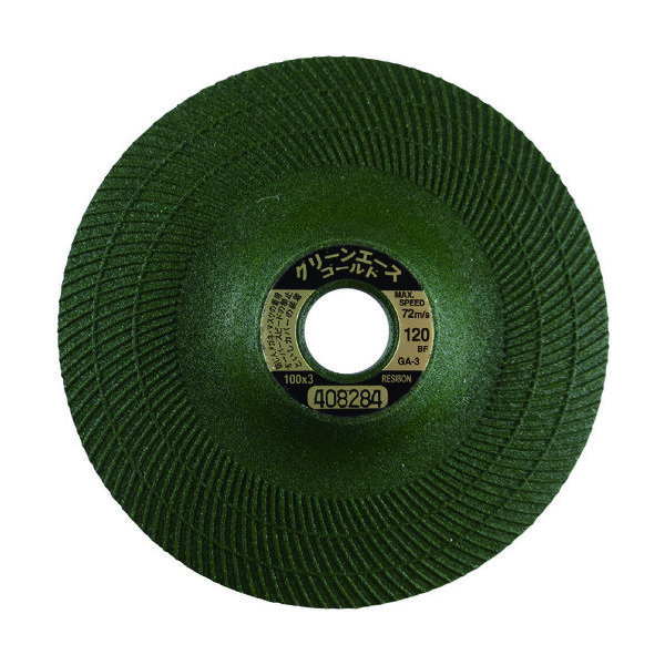 日本レヂボン レヂボン グリーンエースゴールドGA3 100×3×15 120 GA1003-120 1セット(25枚) 296-6255（直送品）