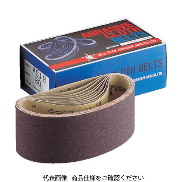 ベルスター研磨材工業 ベルスター EB100ベルト#50 EB100-50 1セット(5本) 124-4167（直送品）